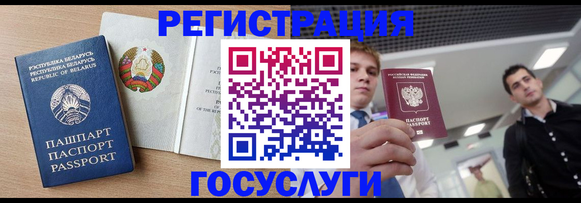 пропишу в квартире в Карачеве